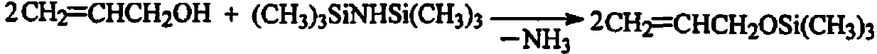 A kind of organosilicon modified aqueous polyurethane emulsion and preparation method thereof