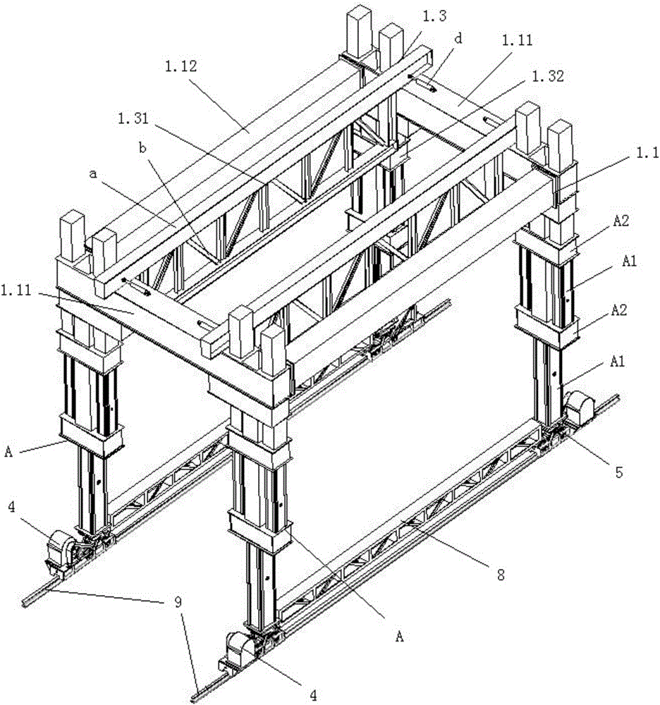Construction method of tunnels and tunnel lining trolley adopting same