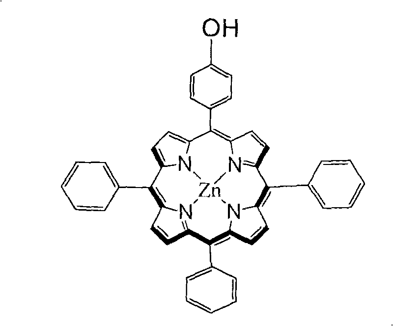 5-(4-phenoxyacetic acid)-10,15,20-triphenyl zinc porphyrin and preparation method thereof
