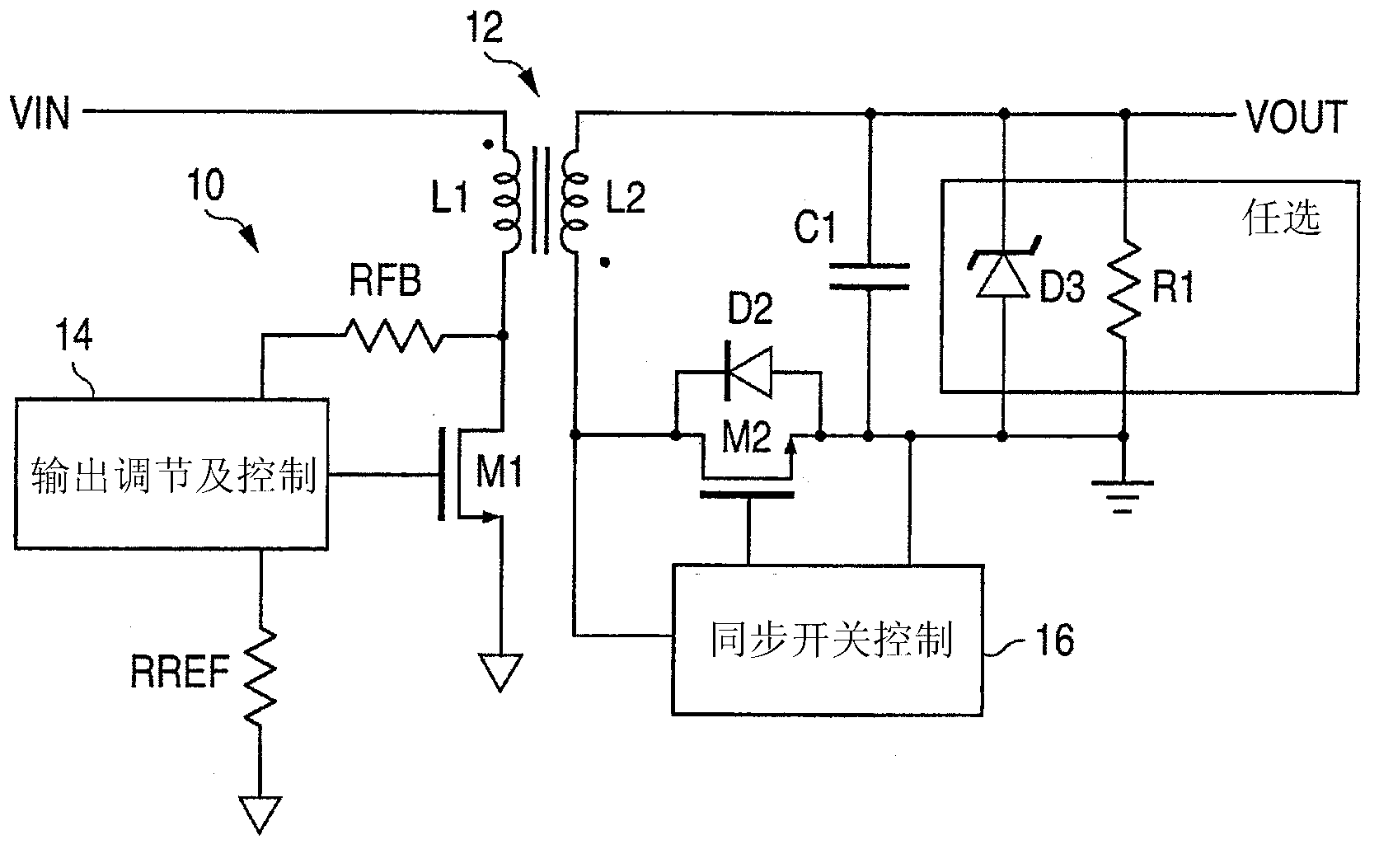 Flyback converter with primary side voltage sensing and overvoltage protection during low load operation