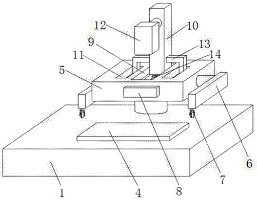 Inclination angle adjusting instrument