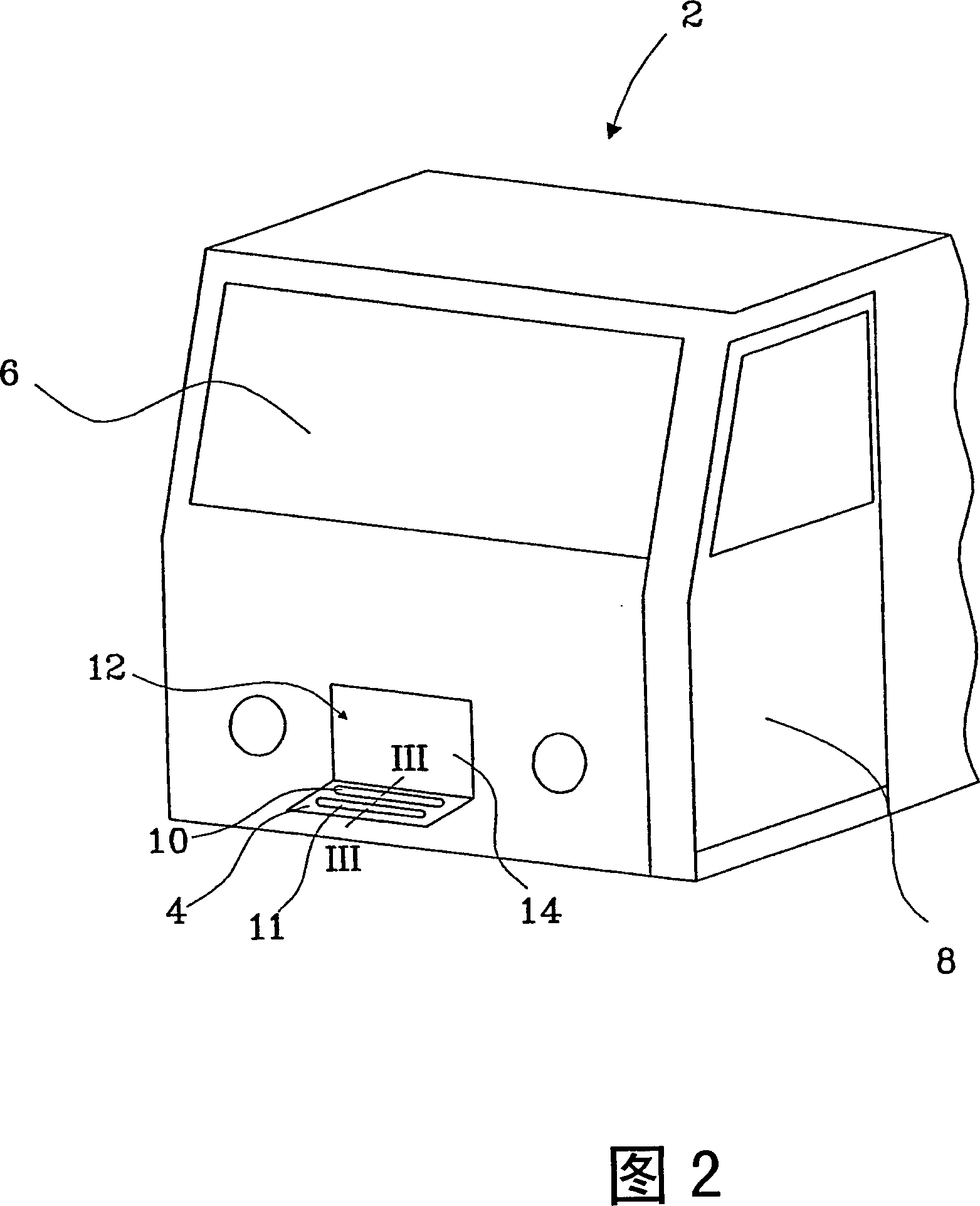 Fold-out exterior vehicle part