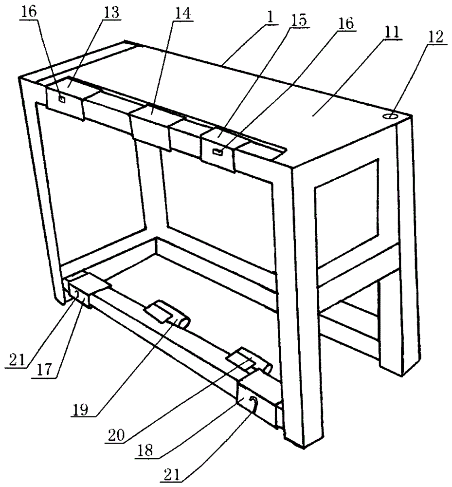 A capon operating table