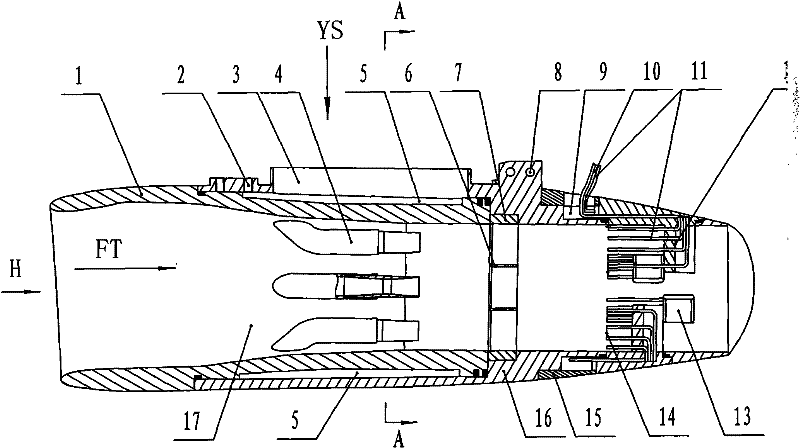 Engine simulator for dynamic simulation test in high-speed wind tunnel