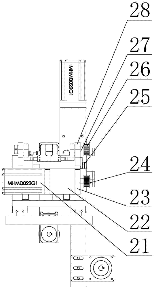 Capacitor cover flip push device