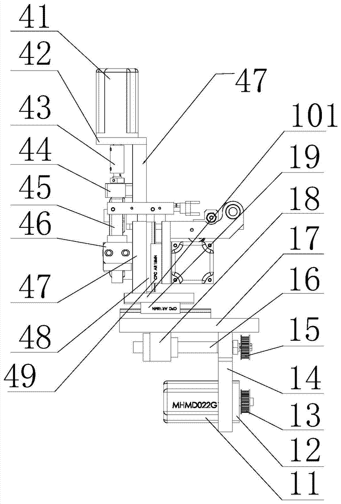 Capacitor cover flip push device