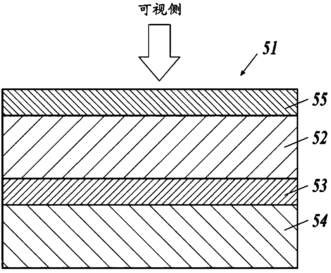 Polarizing plate, method for producing polarizing plate and liquid crystal display device