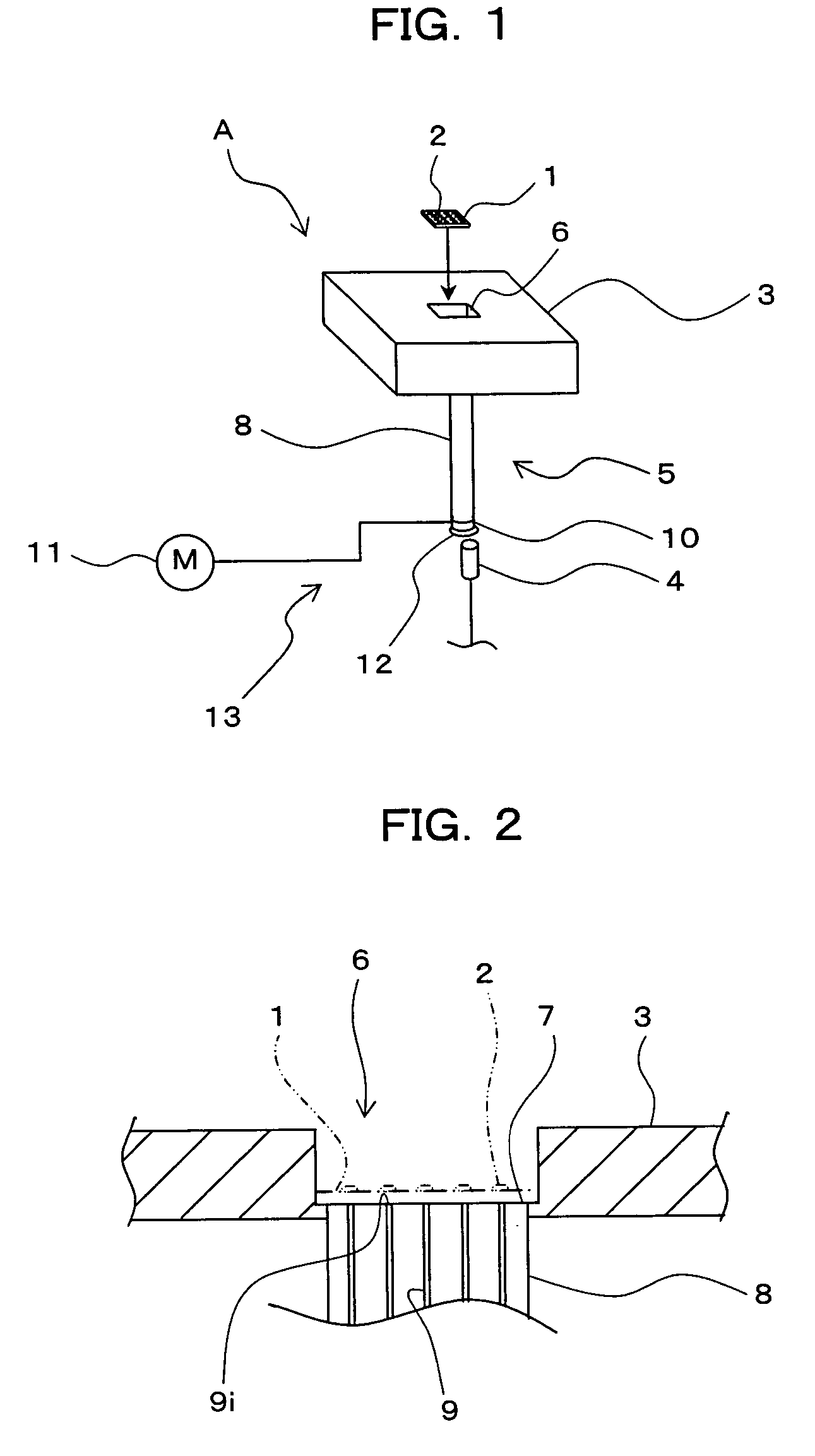 Analysis apparatus and condenser