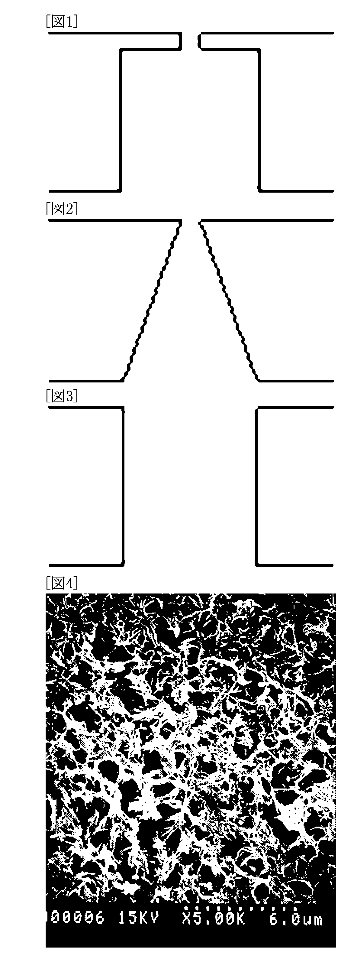 Polyvinylidene fluoride hollow yarn type microporous film and process for production of the same