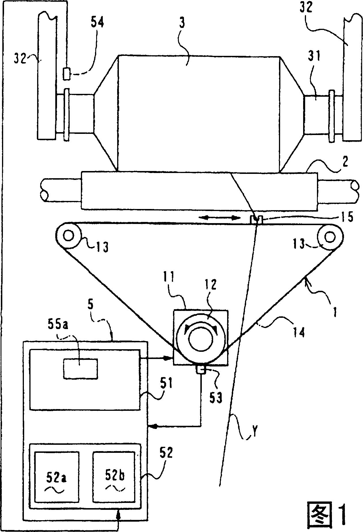 Traverse controlling device