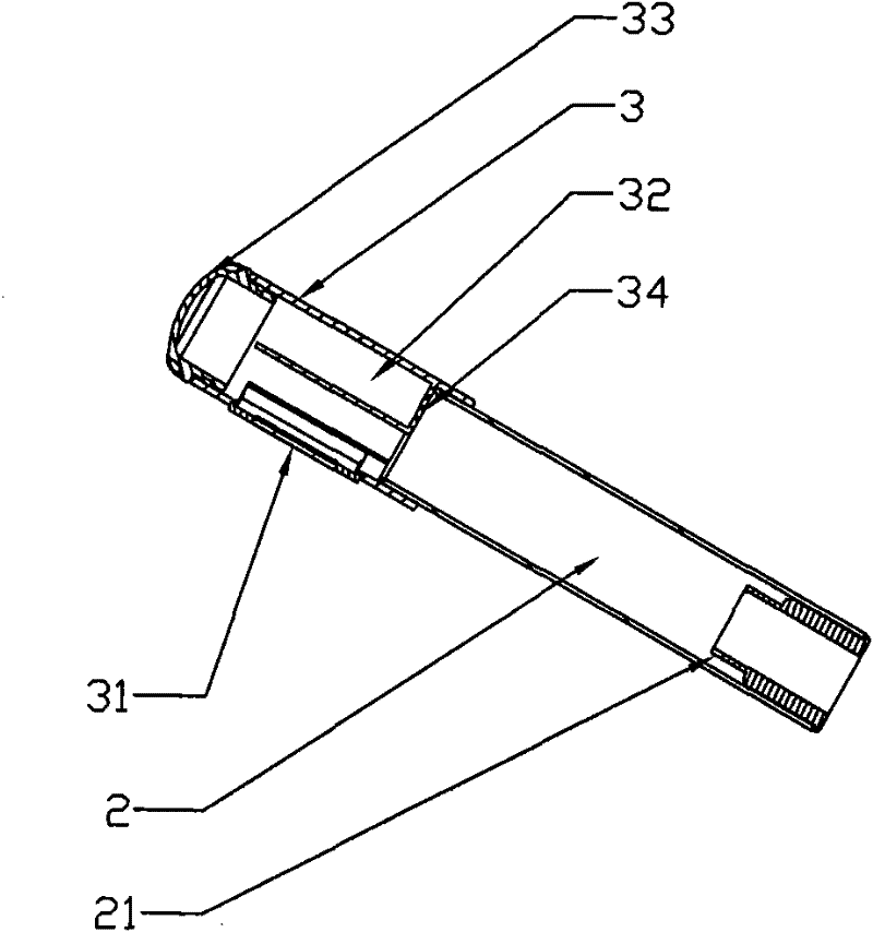 Aromatherapy spray pipe and spraying machine provided with same