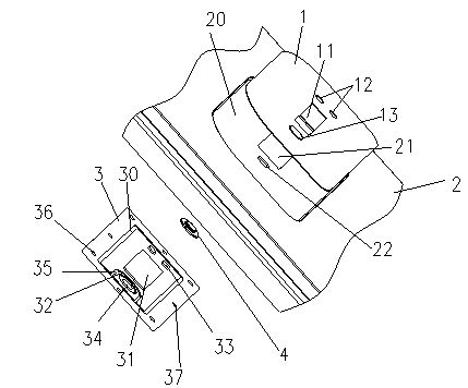 Waterproof display panel and assembling process thereof