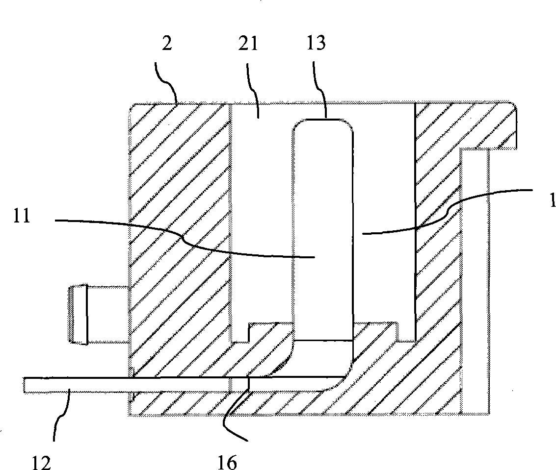 Power socket and metal terminal thereof and method for making the metal terminal