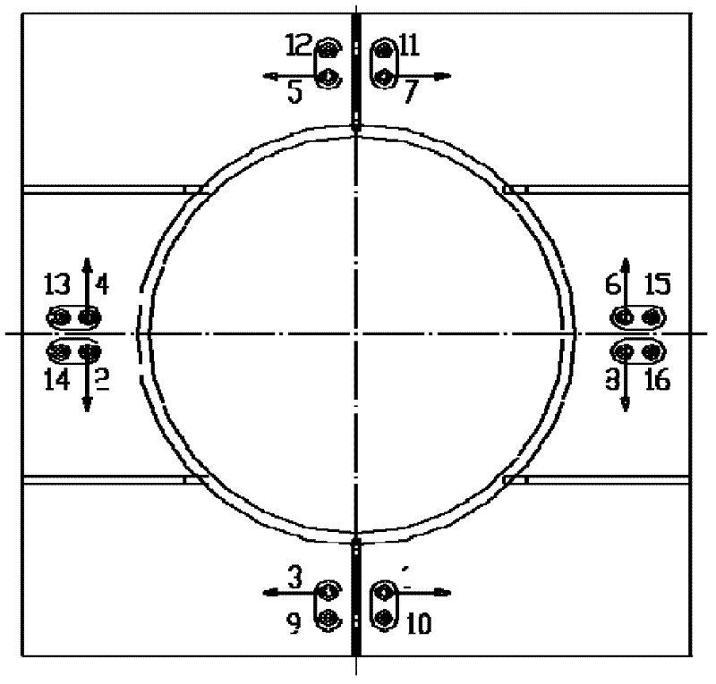 16-thruster layout designing method of omnidirectional orbital transfer spacecraft