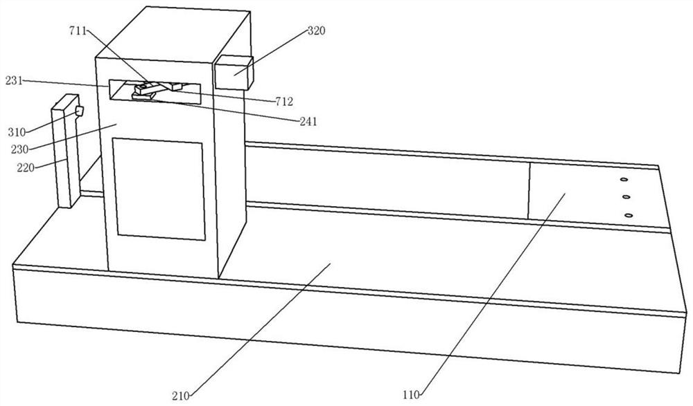 Intelligent road administration checkpoint device capable of automatically detecting vehicle overload