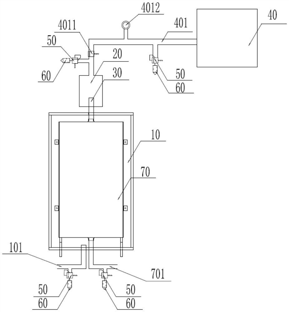 Assembly for pouring paraffin into heat storage aluminum box, heat storage device and air conditioner