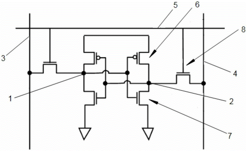 Method for Improving Write Redundancy of SRAM