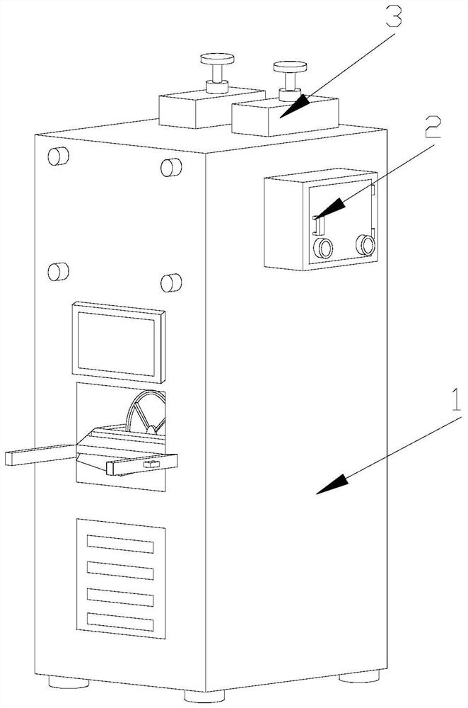 A kind of polyethylene material processing equipment