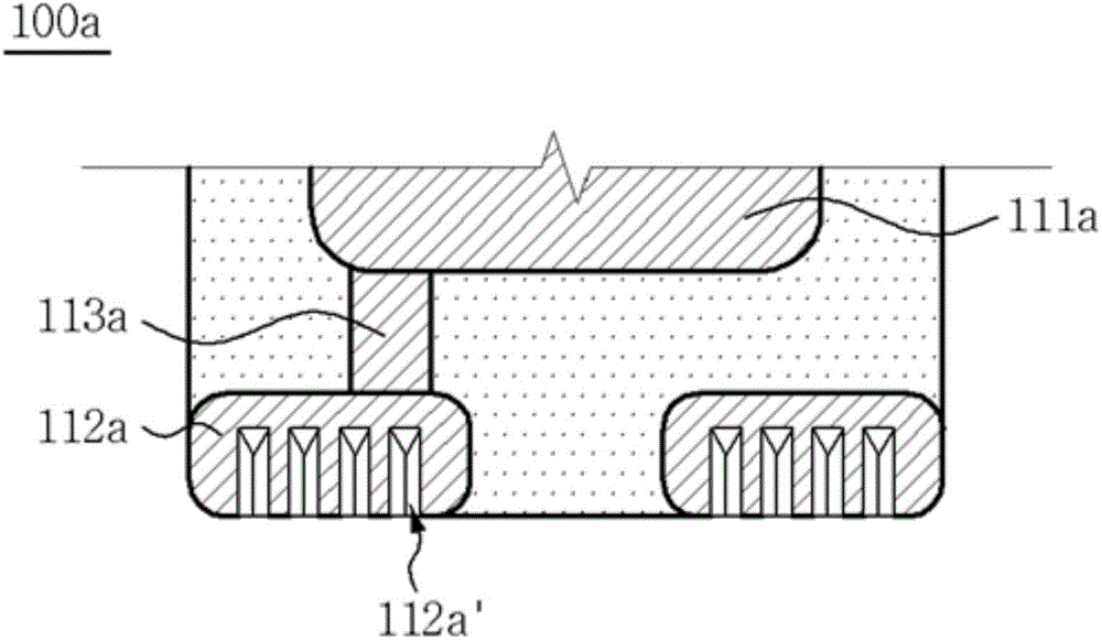 Quartz vibrator and quartz vibrator package