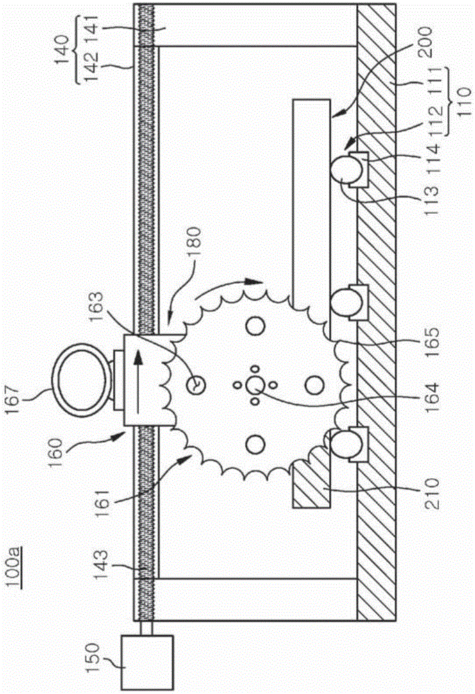 Metal plate cutting device