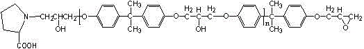 A kind of preparation method of amino acid modified self-emulsifying waterborne epoxy resin