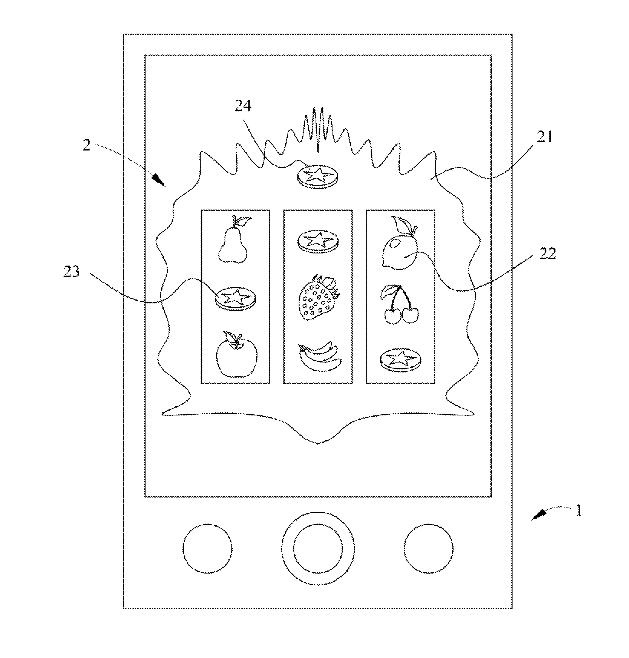 Advertising method combining game software in a mobile device