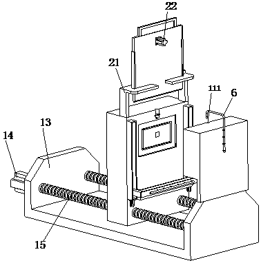 Injection mold with edge cutting function