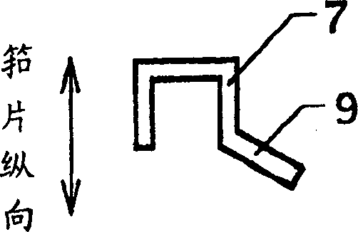 Weft throwing stabilizing device of spraying type weaving machine