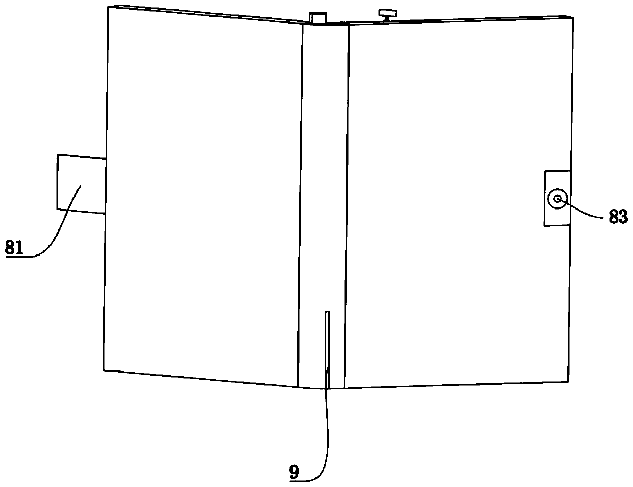 Moisture-proof folder