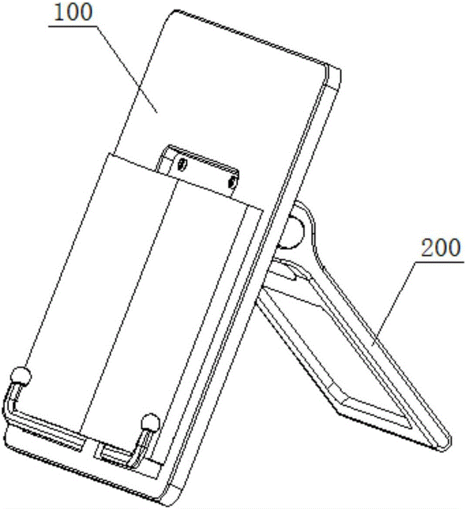 Book support frame