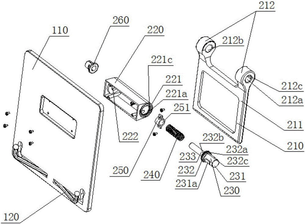 Book support frame