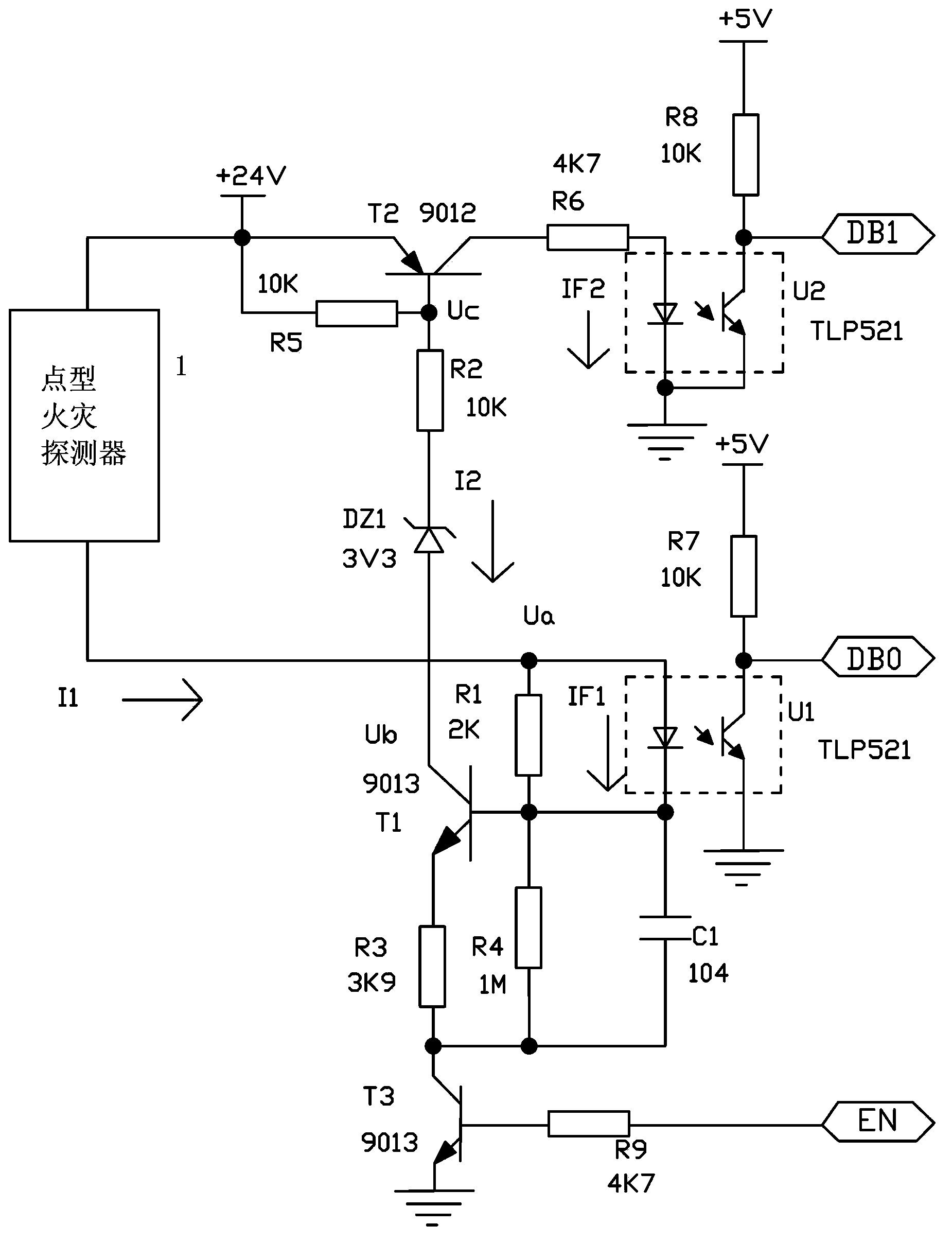Linkage fault detection device for point type fire detector