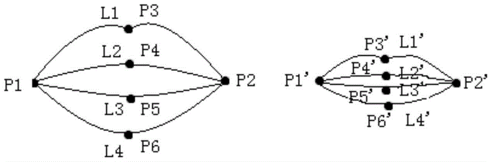 A human mouth shape video reconstruction system and reconstruction method