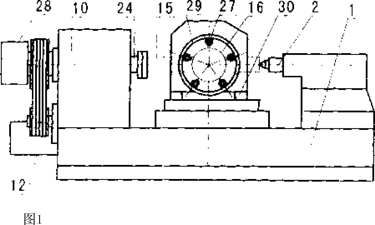 Numerically controlled ball grinding vehicle