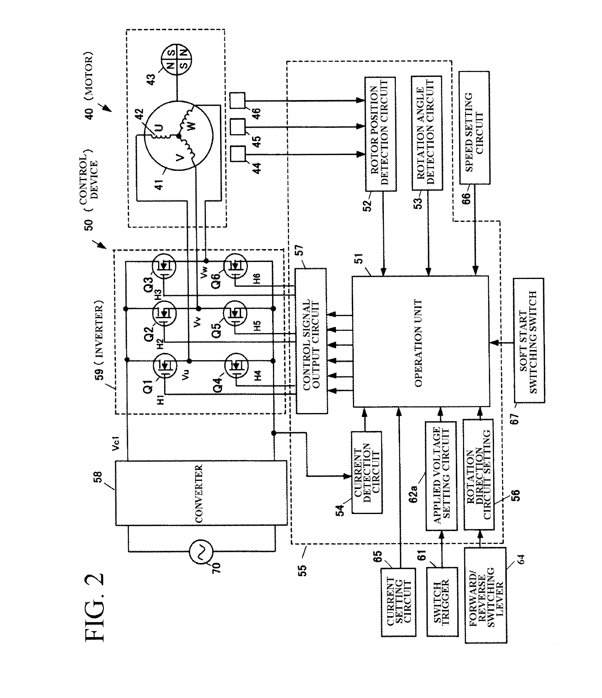 Electric boring tool