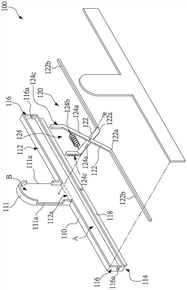 Clamping edge slot connector clamping tool