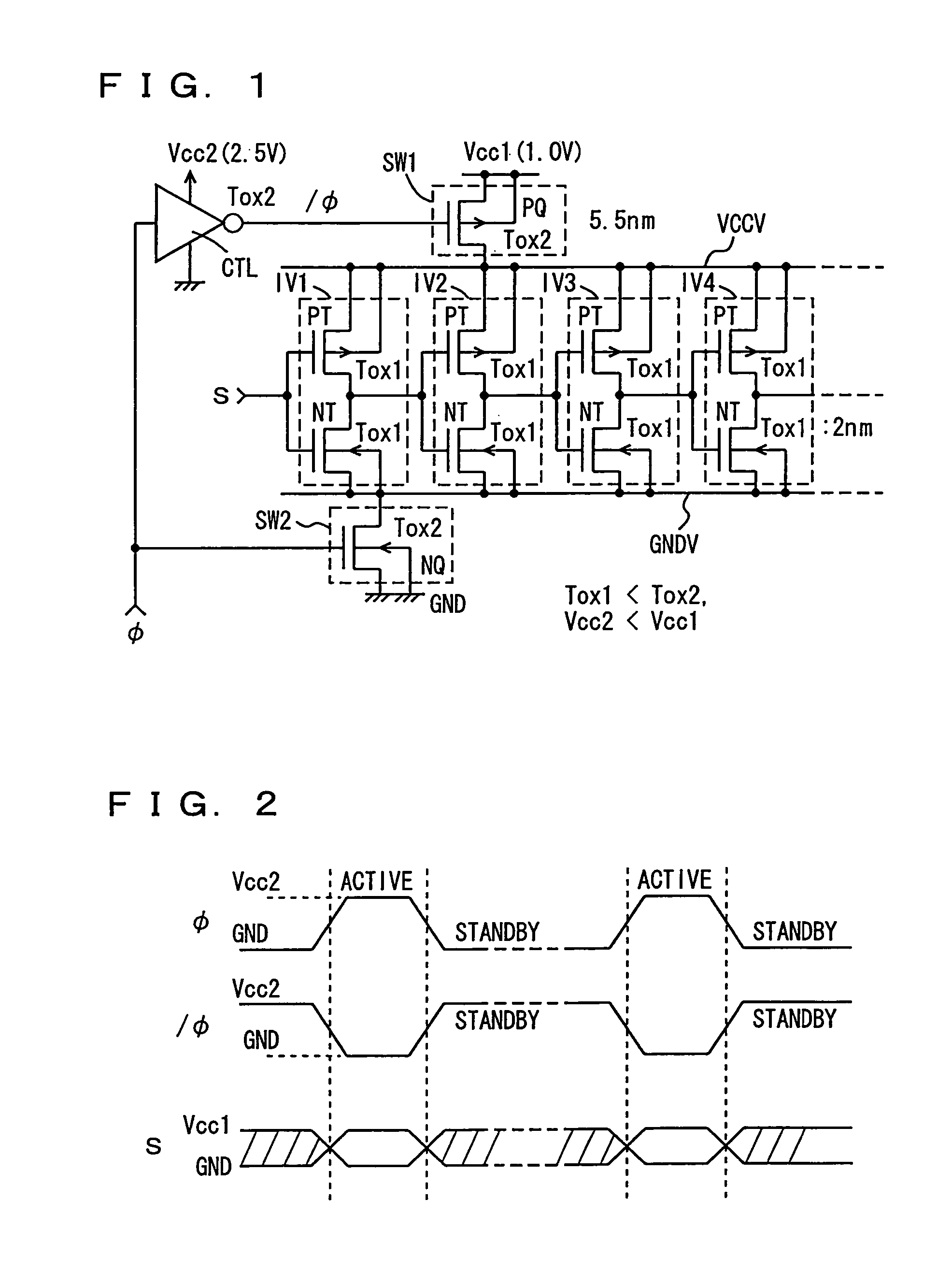 Low power consumption MIS semiconductor device