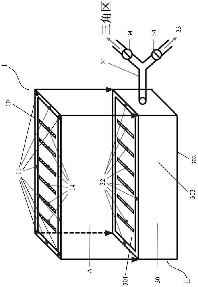 Vehicle cabin negative pressure isolation system