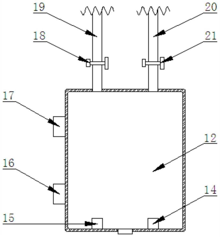 An irrigation and fertilization system based on cloud computing technology