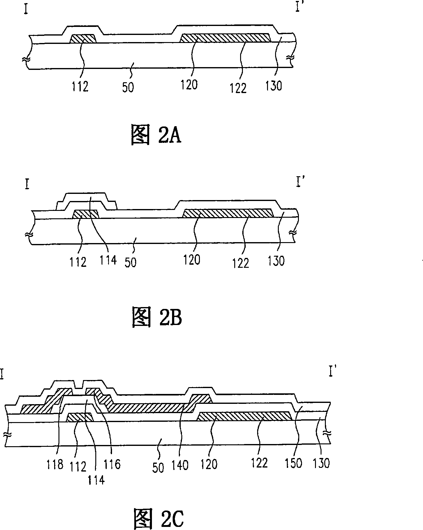 An active member array structure and the corresponding manufacturing method