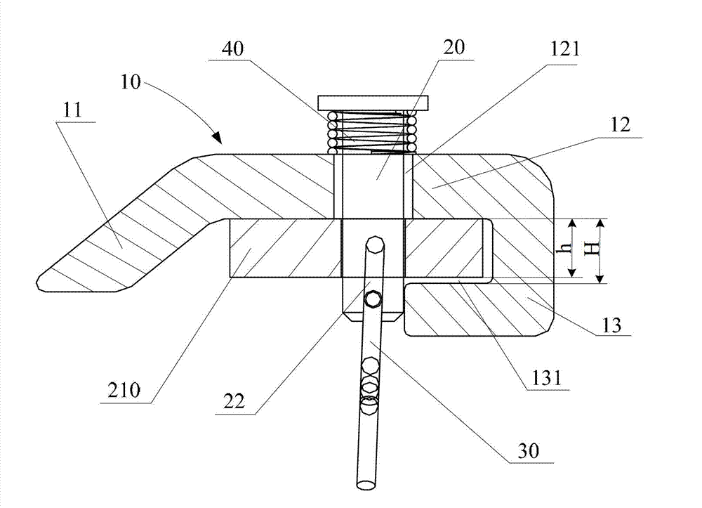 Stop key device, railway truck and bogie thereof