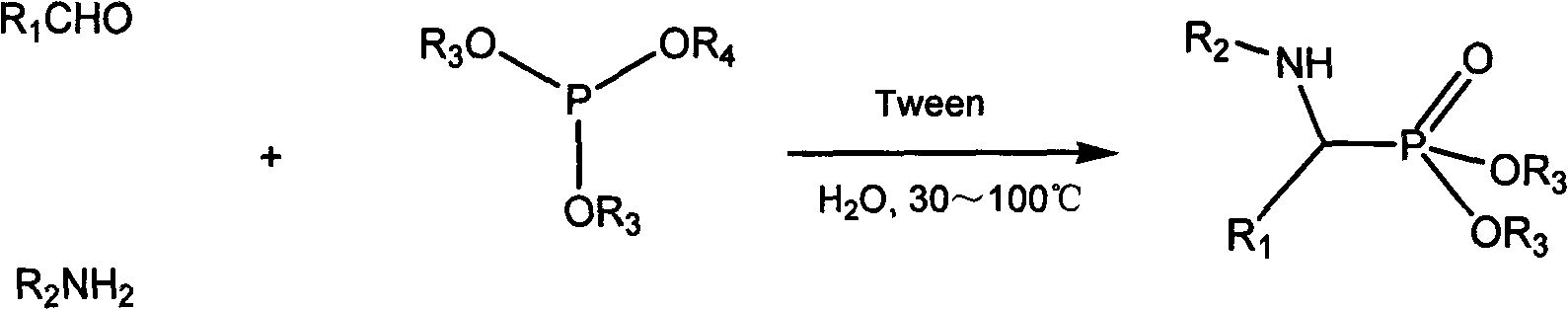 Method for synthesizing alpha-aminophosphonate through water phase cleaning
