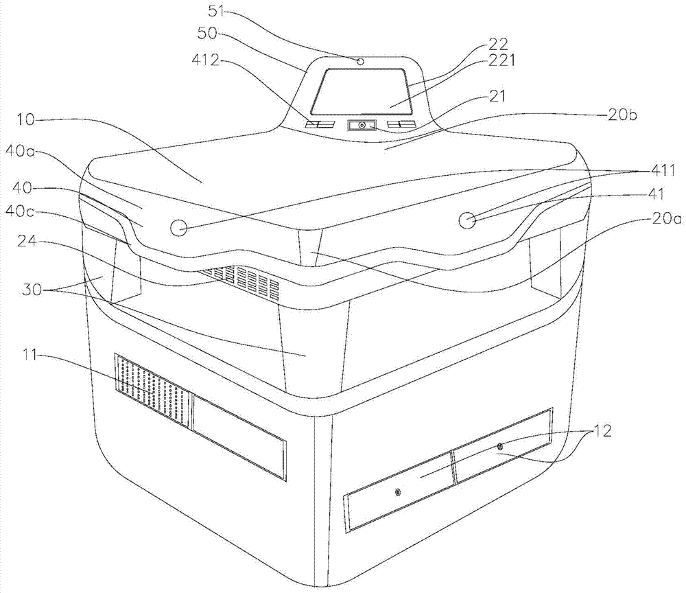 Game table with camera head