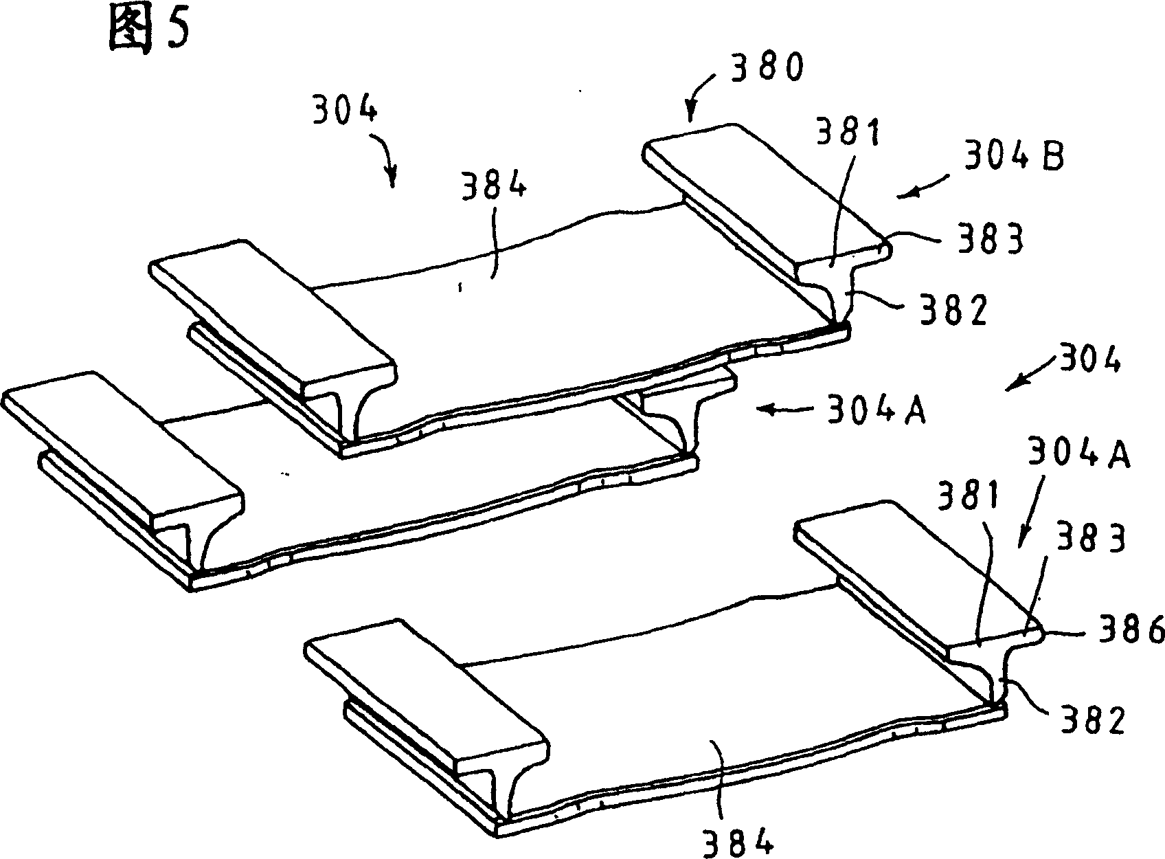 Chute section