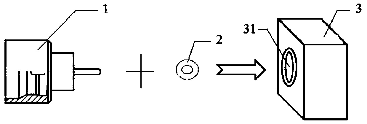 Soldering method of radar electronic product connector