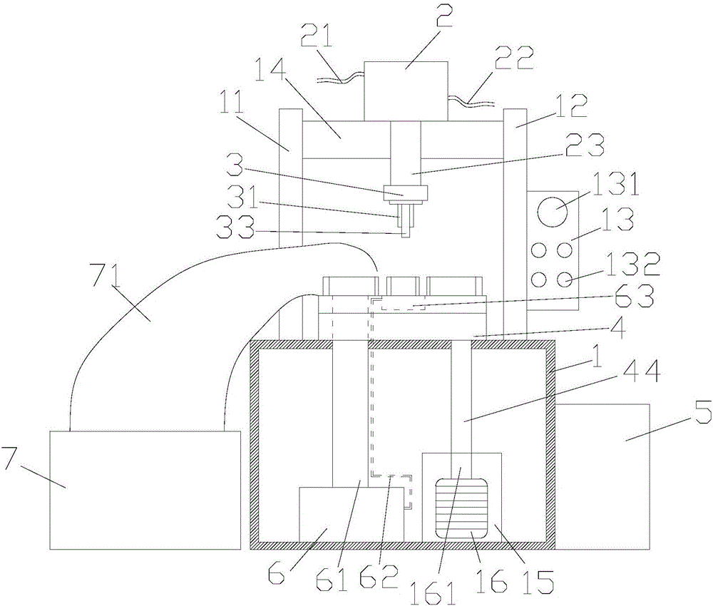 Automatic discharging rivet-pressing equipment capable of saving resources