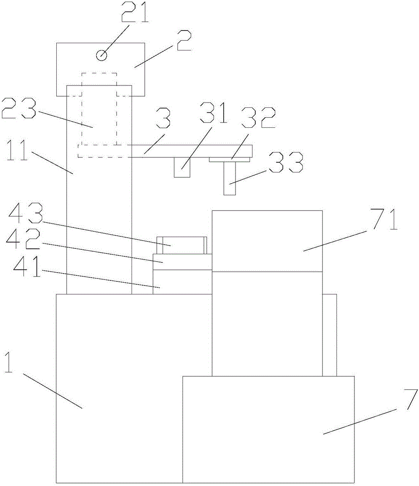 Automatic discharging rivet-pressing equipment capable of saving resources