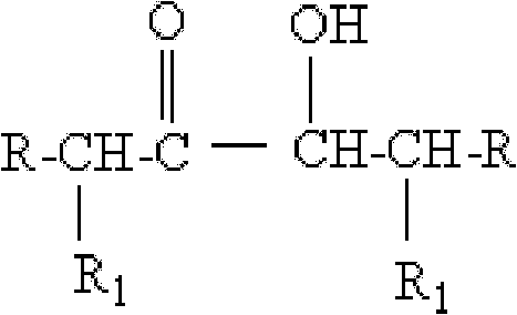 Preparation method of alpha-hydroxyl ketone compounds