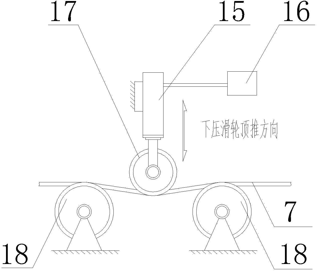 Quay crane container loading and unloading device having function of deflecting lifting appliance