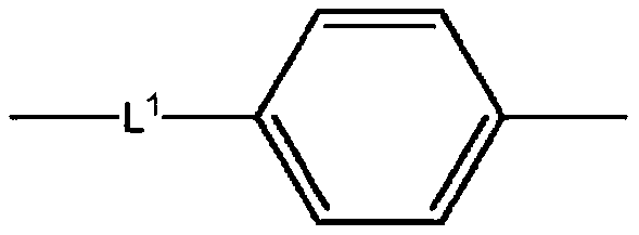 Resist underlayer film-forming composition comprising amide group-containing polyester